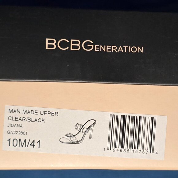 Mule - Picture 5 of 6